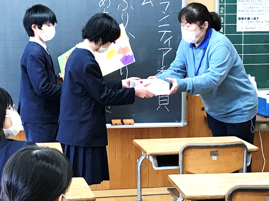 3月9日