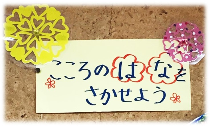 3月10日
