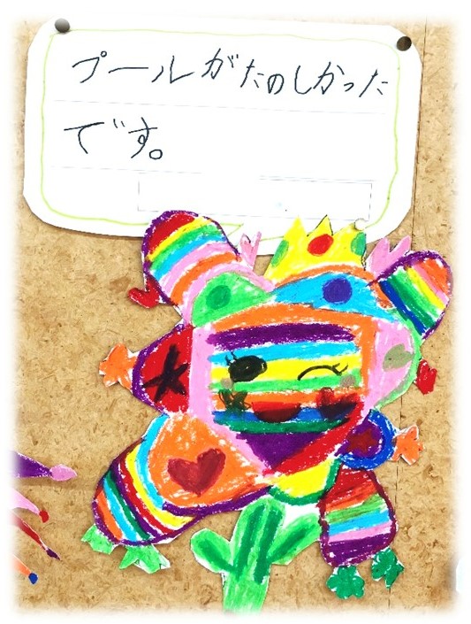 3月10日