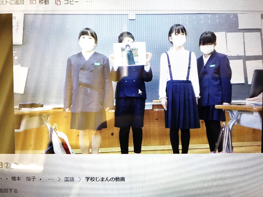 3月24日