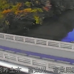 河川監視カメラ