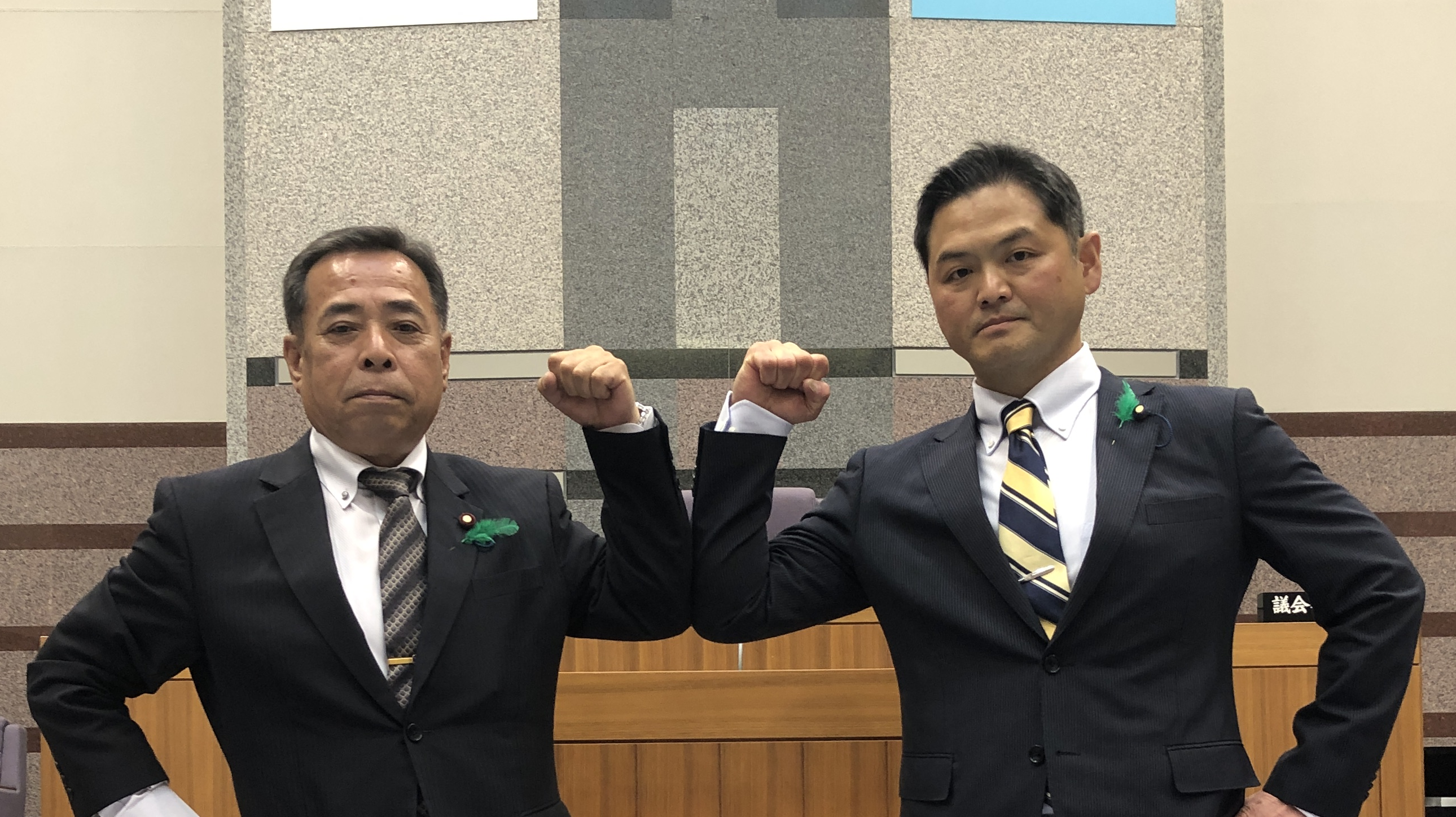 表谷　茂浩と福田　晃悦の画像