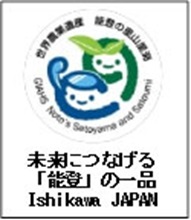 ロゴマークの画像