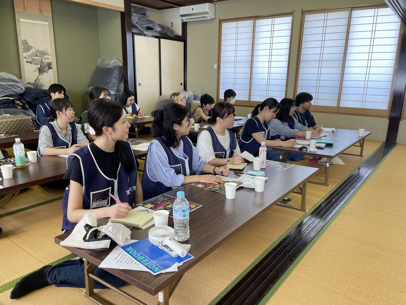 学生のフィールドワークや地域交流を支援の画像1