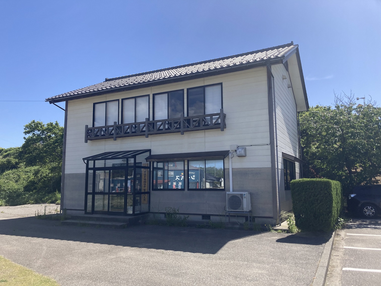 学生のフィールドワークや地域交流を支援の画像3