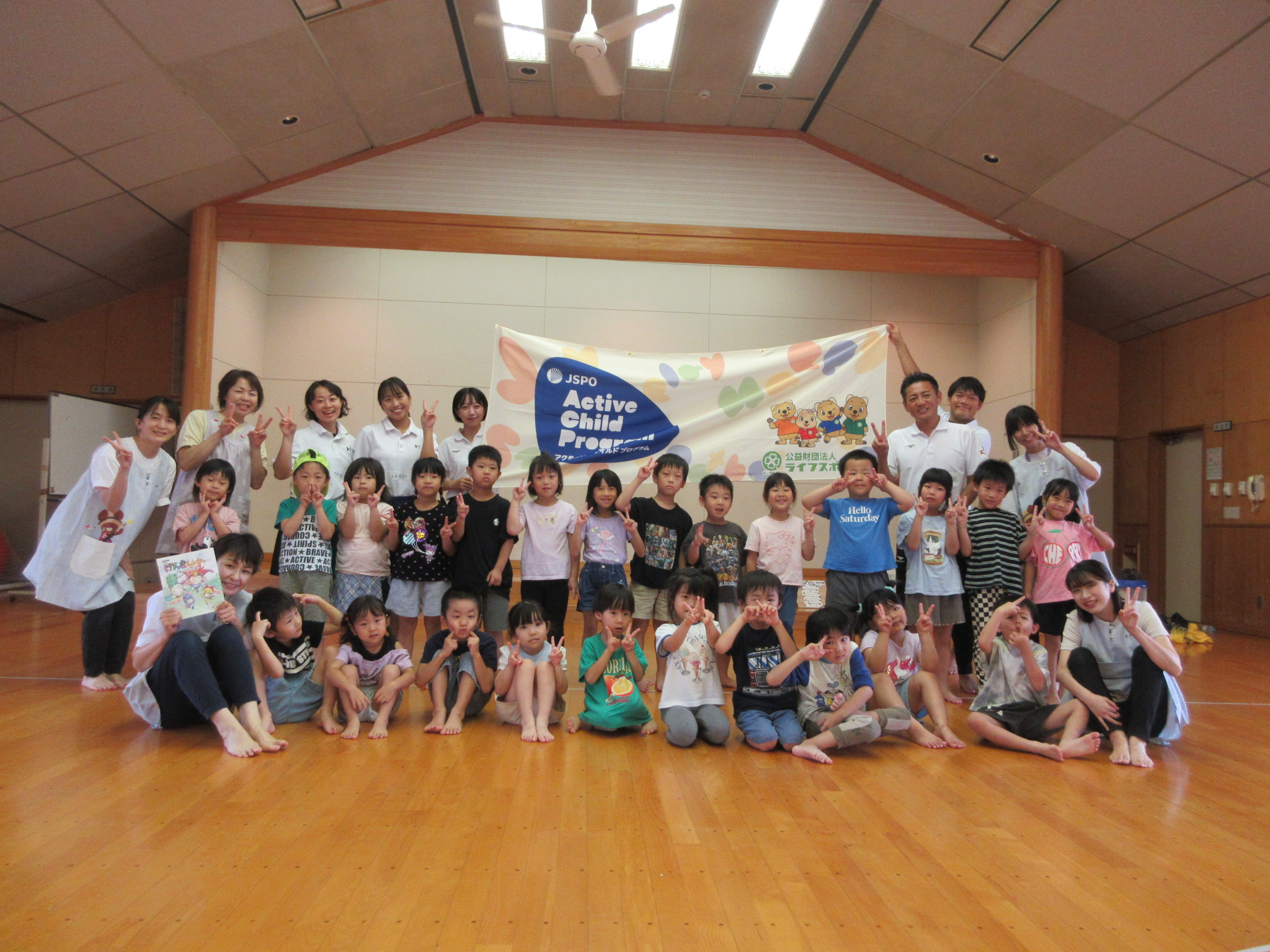 ばら・ひまわり集合写真