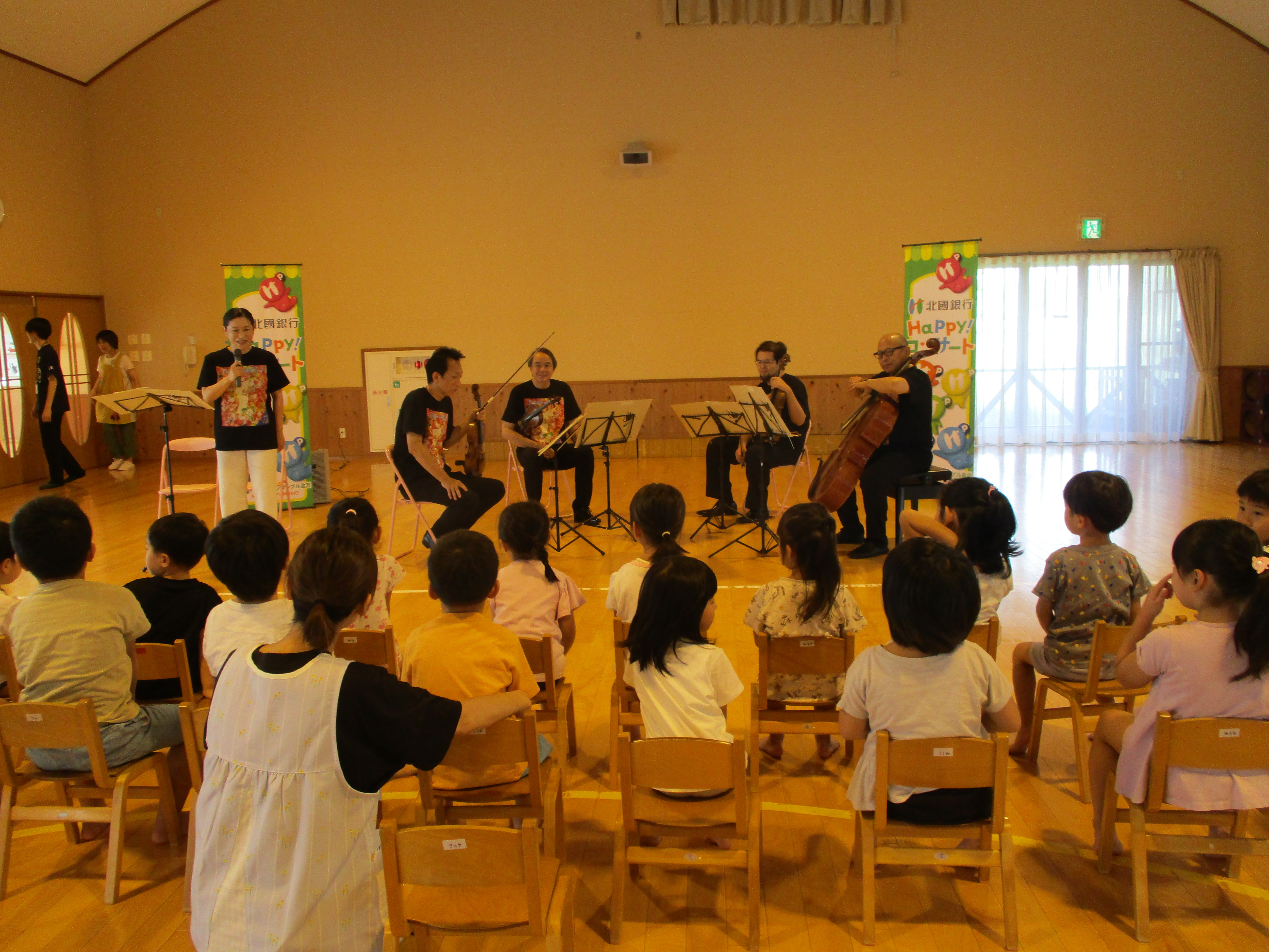 オーケストラアンサンブル