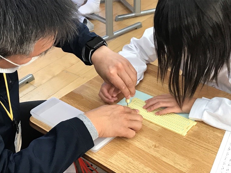 10月22日の画像2