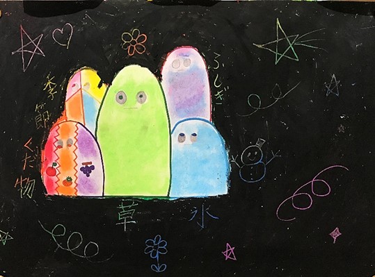 10月12日の画像11