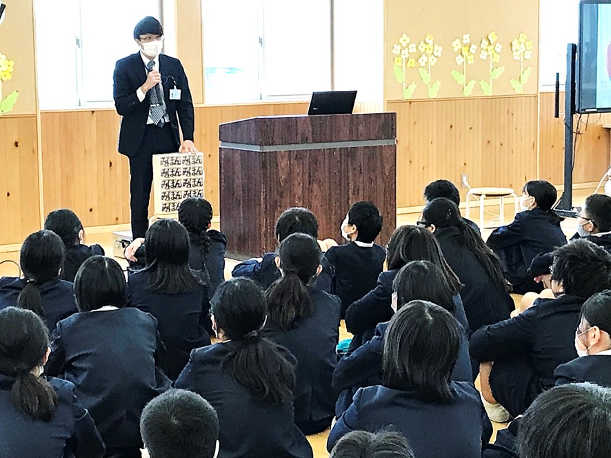 11月30日の画像2