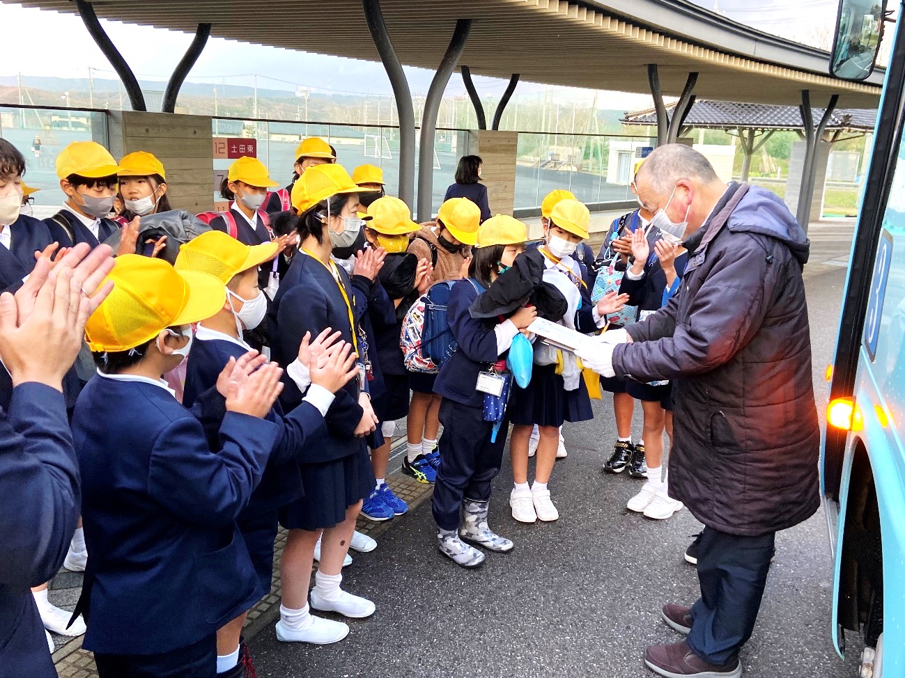 11月29日の画像3