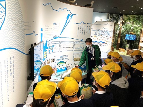 11月18日の画像4