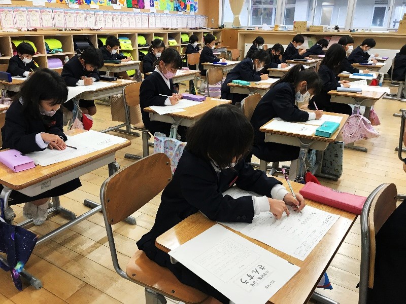 12月07日の画像2