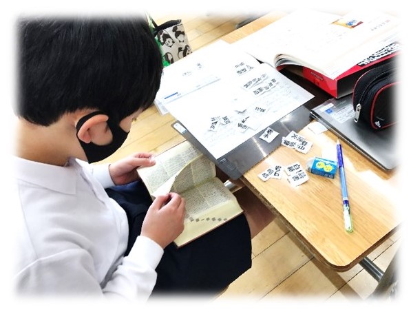 1月20日の画像10