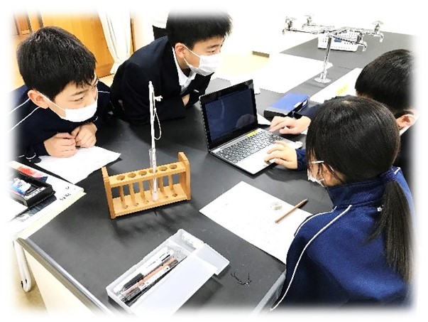 1月20日の画像13