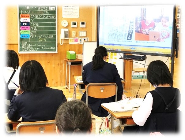 1月20日の画像14