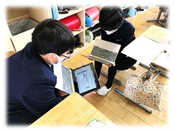 1月20日の画像15