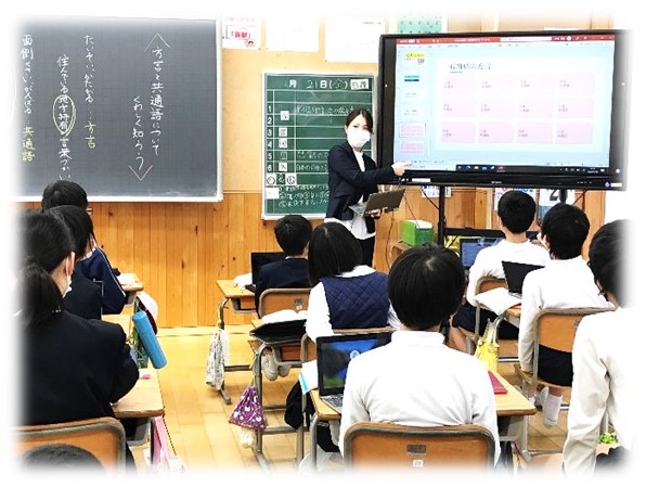 1月20日の画像16