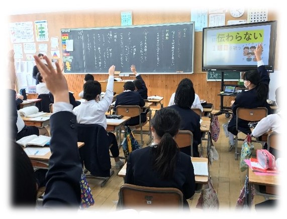 1月19日の画像12