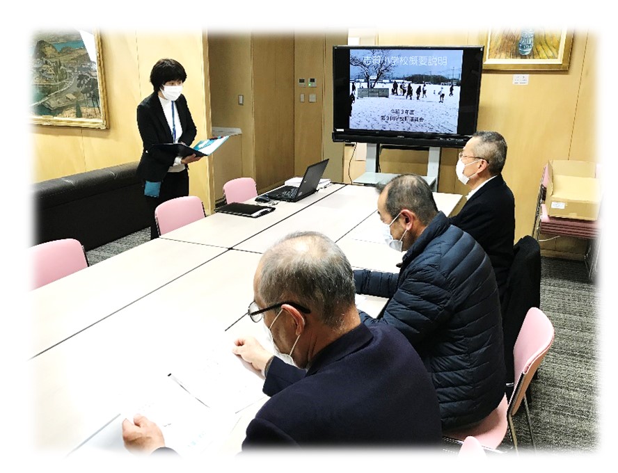 1月19日の画像22