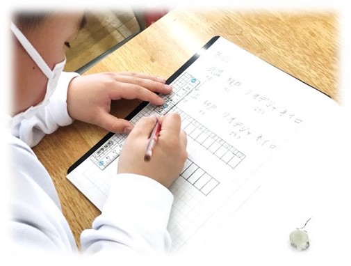 4月25日の画像12