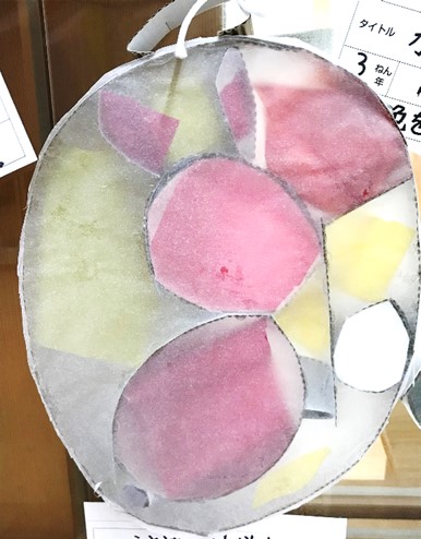 10月31日の画像9