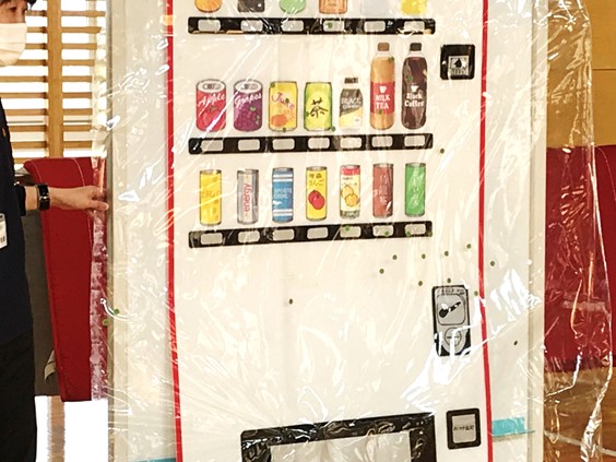 10月26日の画像3