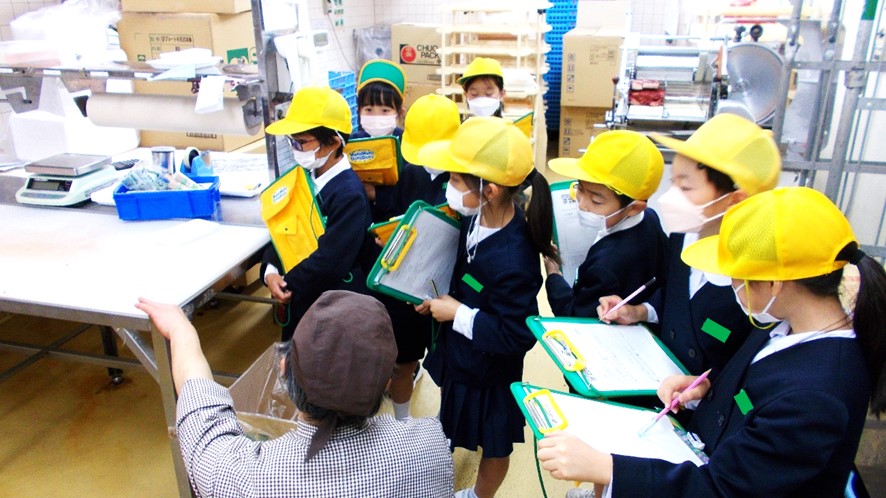 10月20日の画像1