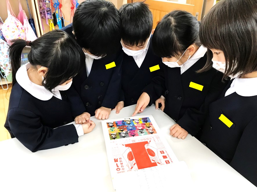 12月22日の画像1