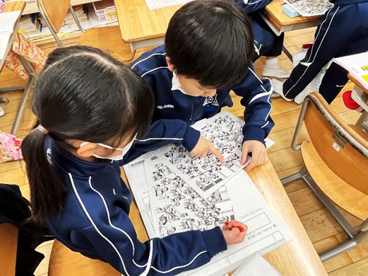 12月15日の画像2