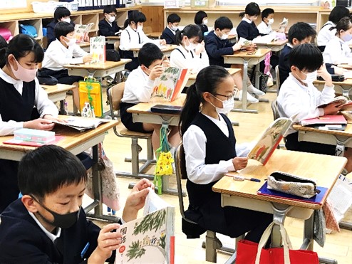 1月19日の画像10