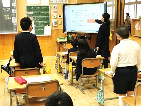 1月19日の画像12