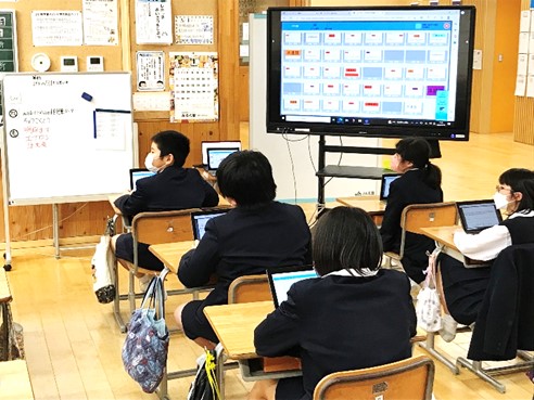 1月19日の画像13