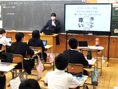 1月19日の画像18