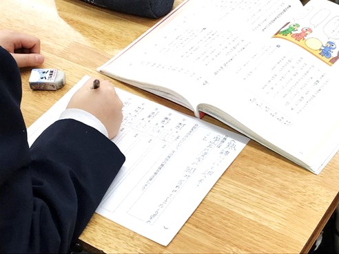 1月17日の画像10