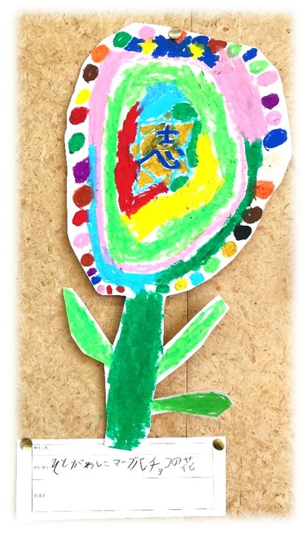 3月10日の画像11