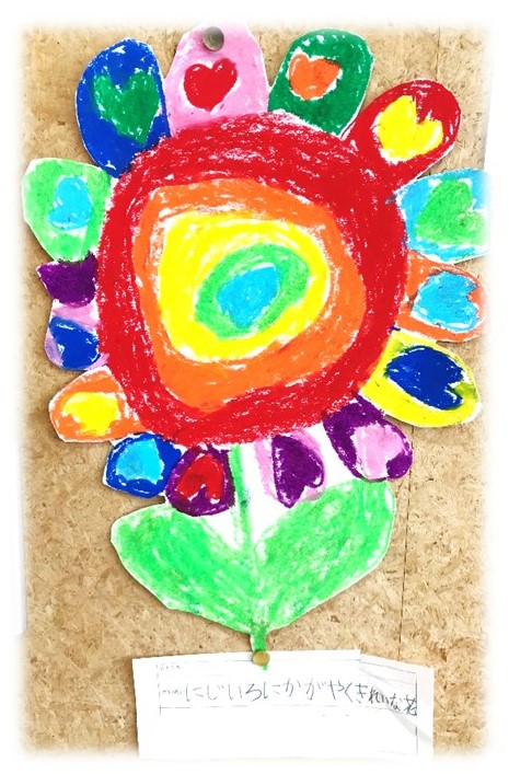 3月10日の画像12