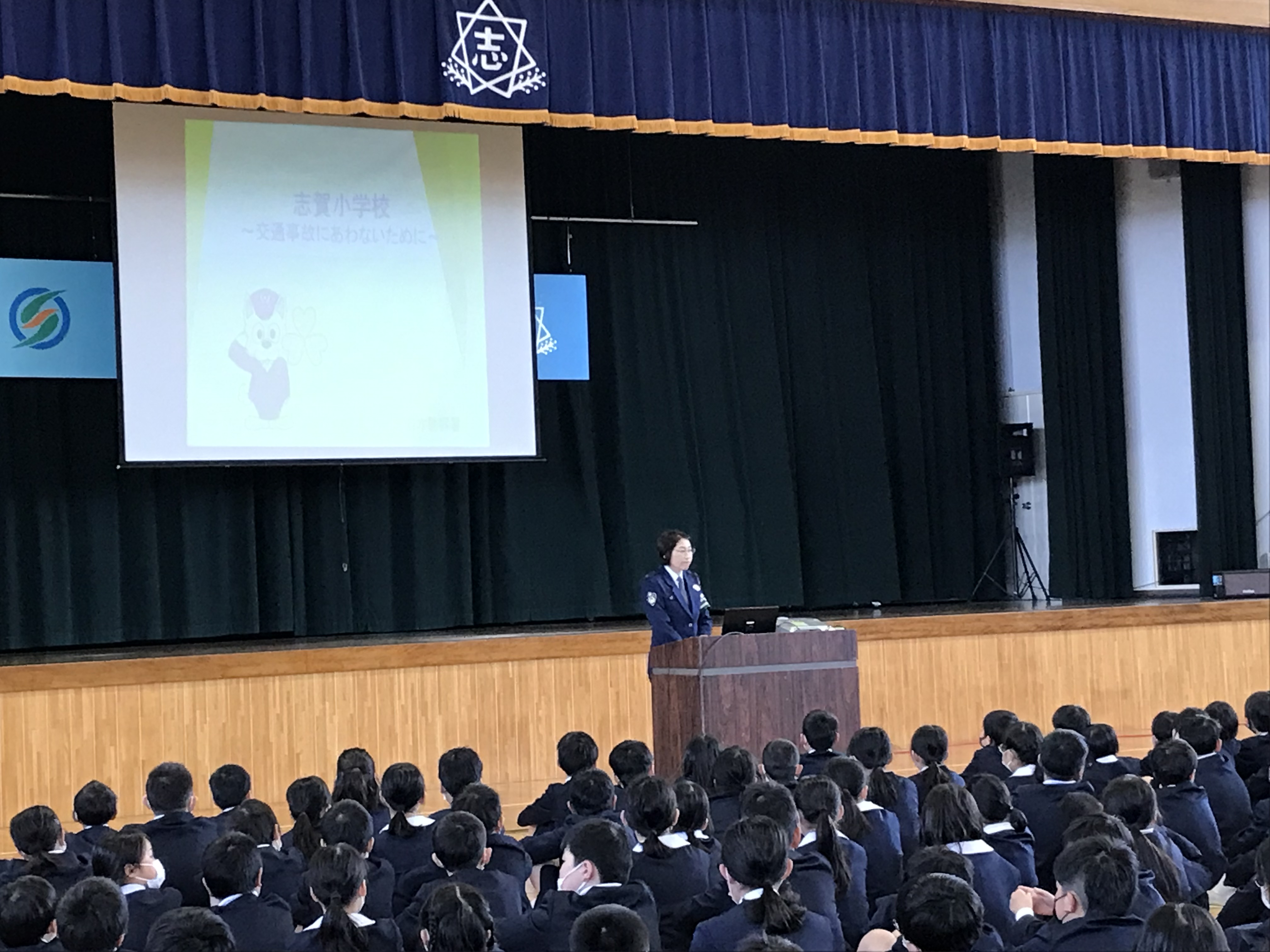 安全教室の様子