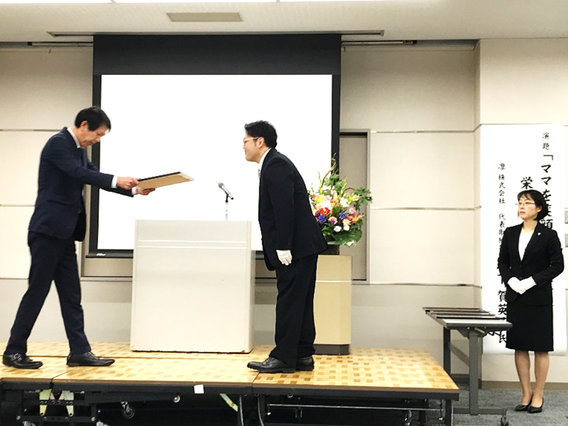 10月23日の画像2