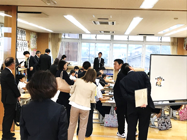 10月20日の画像2