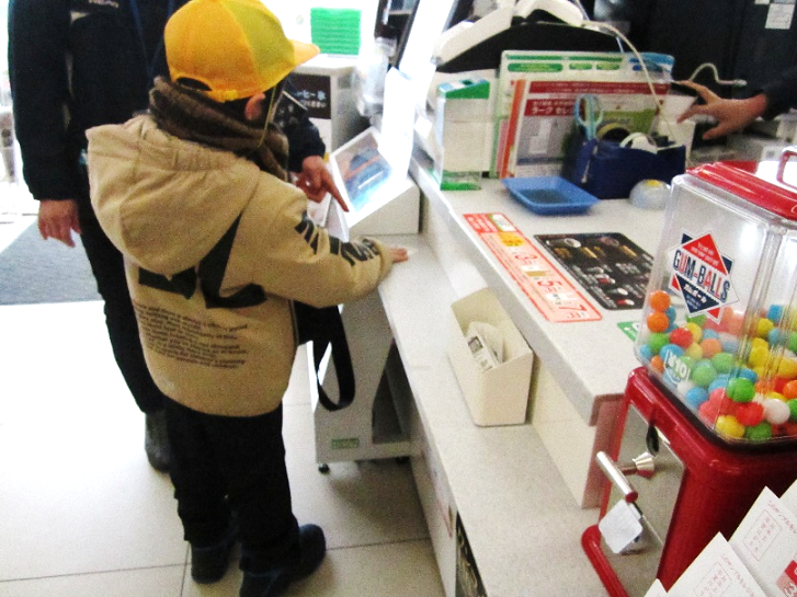 12月19日の画像2