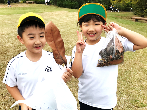 10月22日の画像2