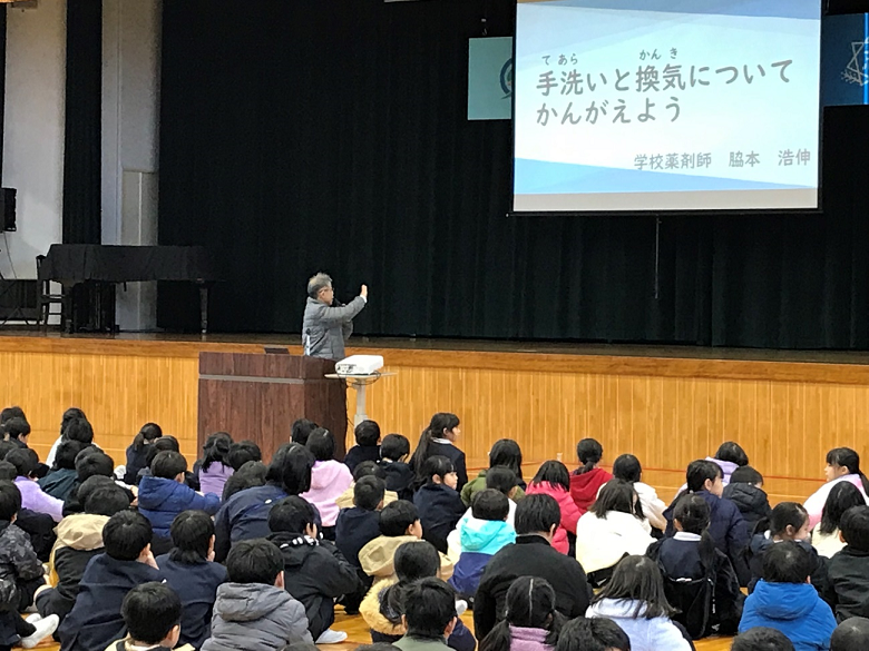 11月29日の画像2