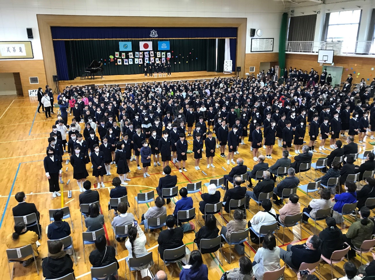 11月22日の画像2