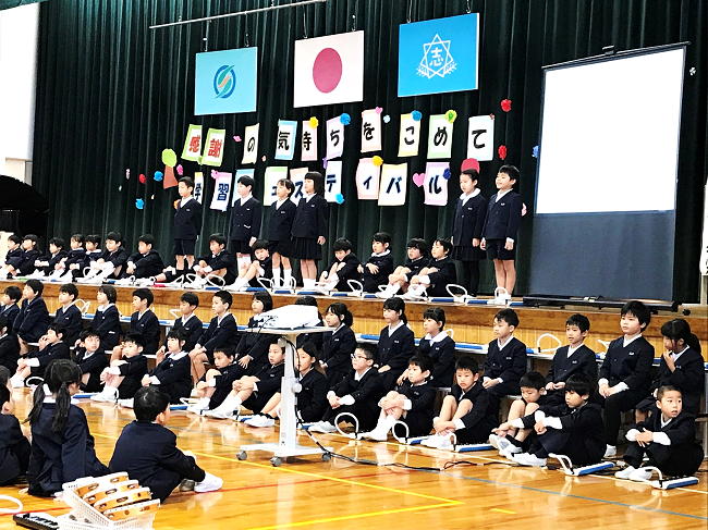 11月22日の画像5