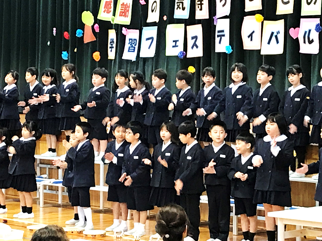 11月22日の画像6