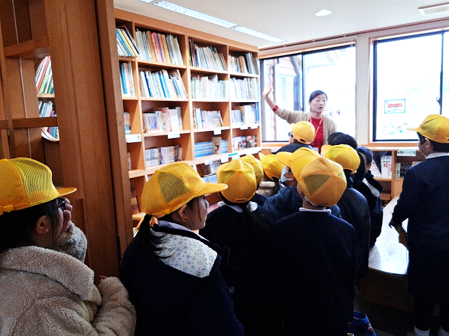 11月19日の画像4