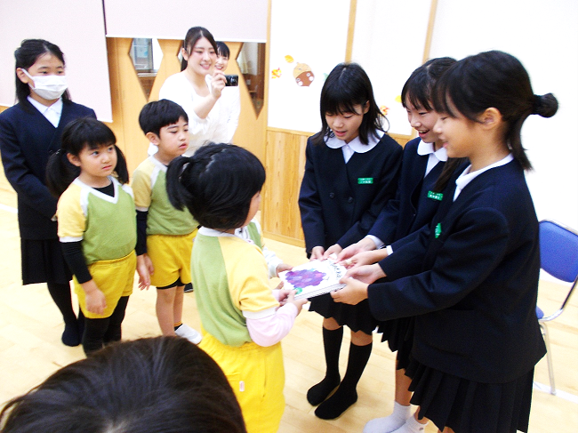 11月18日の画像2