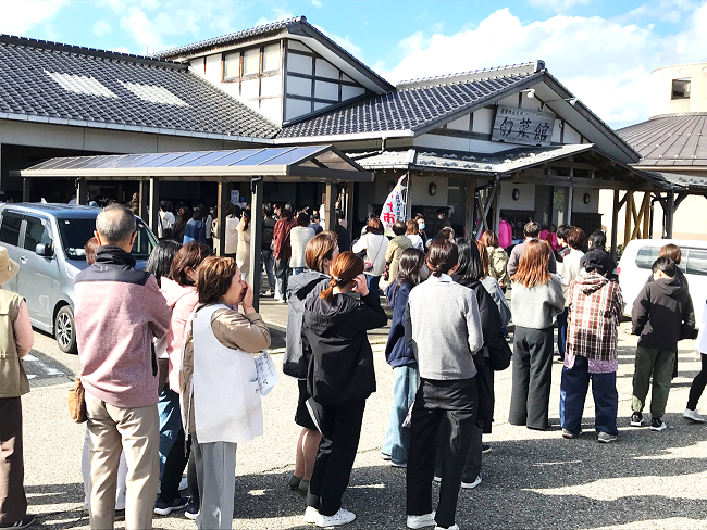 10月28日の画像4