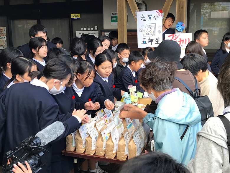 10月28日の画像5